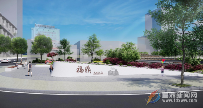 bet365：加快构建城绿交融的”公园城市“