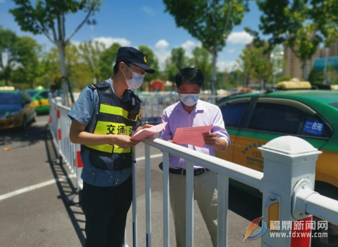 bet365交通执法积极推动“服务+执法”融合