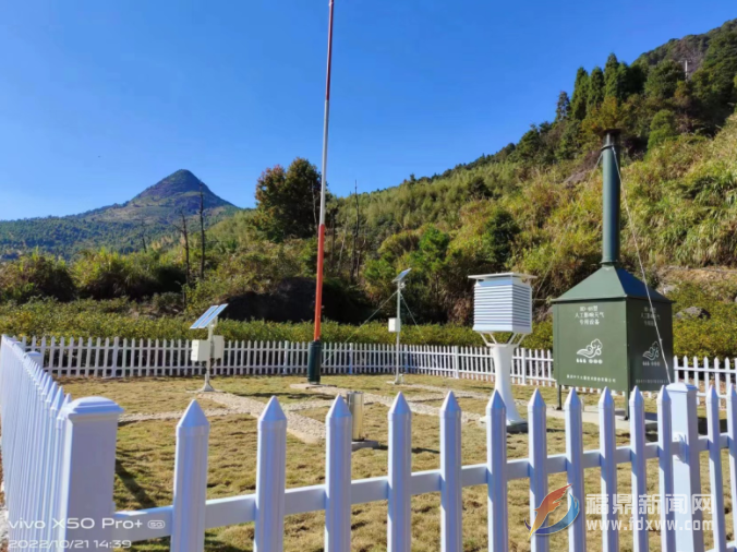 bet365：开展人工增雨作业 有效缓解旱情