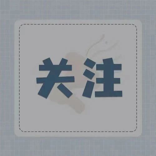 开始确认！bet365人，可以退钱了！