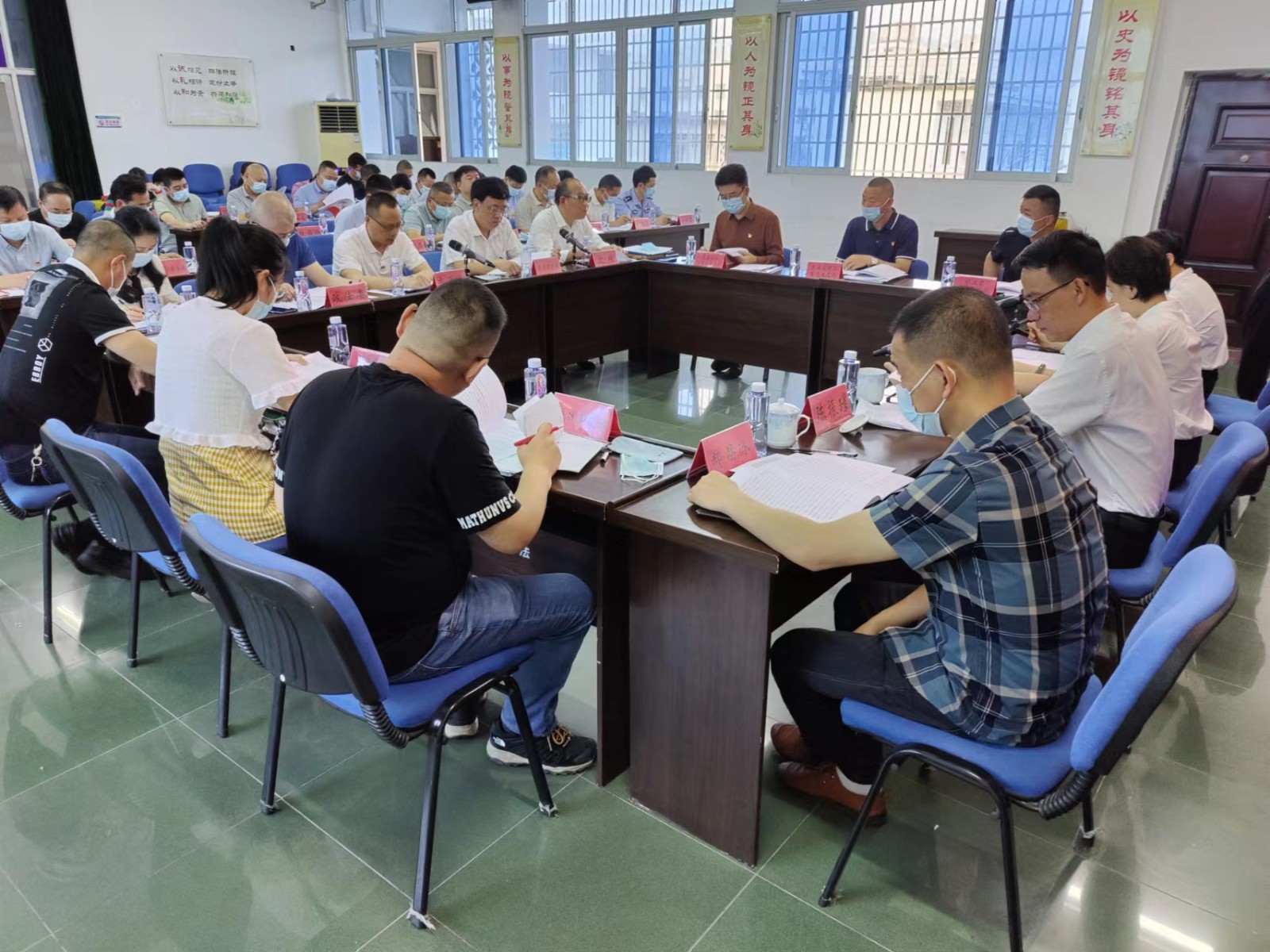 bet365市2022年全市机关党的工作会议顺利召开