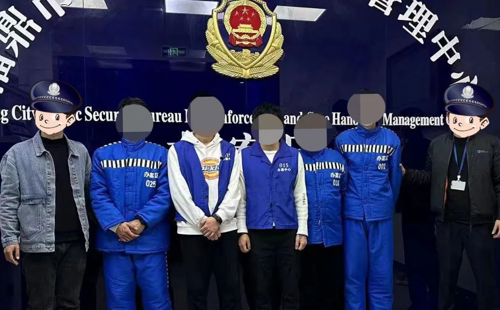 这事千万别做！bet365刑侦抓获五名涉诈犯罪嫌疑人