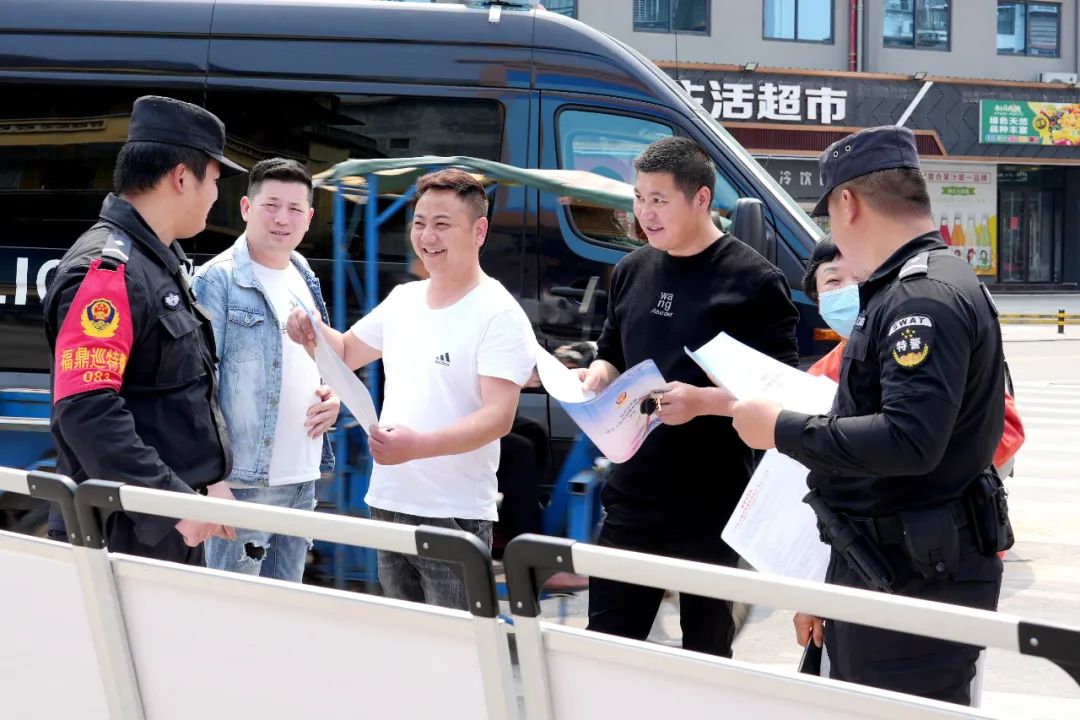 【国家安全宣传教育】bet365公安：积极开展全民国家安全教育日宣传教育活动