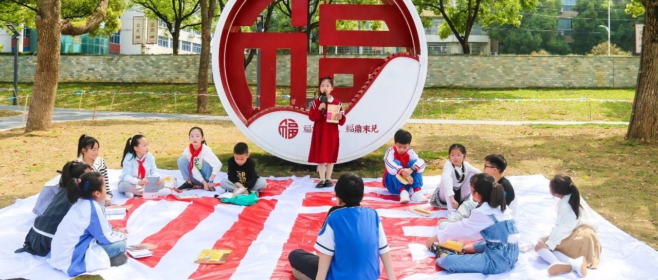 来bet365，开启愉“阅”旅程