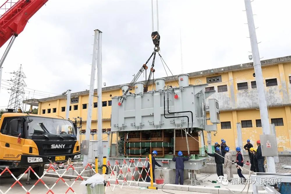 再添“新引擎” ！城西变电站1号主变顺利吊罩